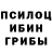 APVP мука DonCookie