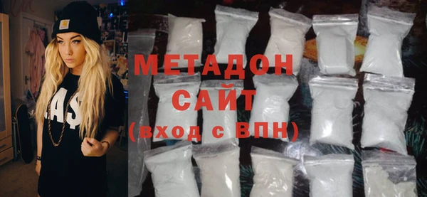 ECSTASY Каменка