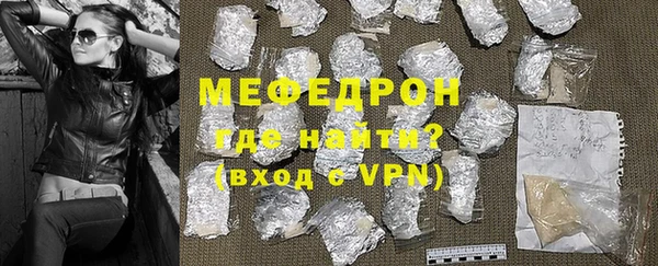 ECSTASY Каменка