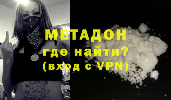 ECSTASY Каменка