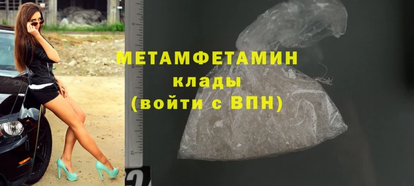 ECSTASY Каменка
