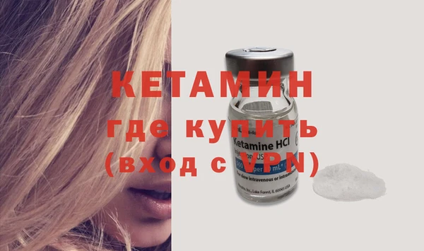 PSILOCYBIN Каменск-Шахтинский