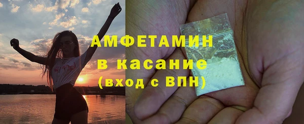 PSILOCYBIN Каменск-Шахтинский