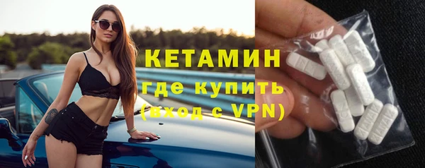 PSILOCYBIN Каменск-Шахтинский