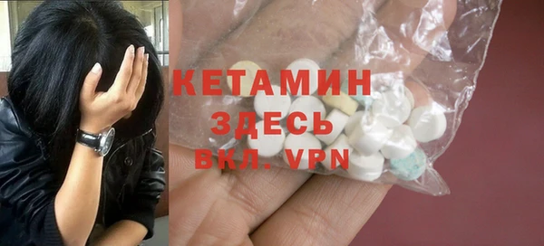 мяу мяу мука Каменногорск