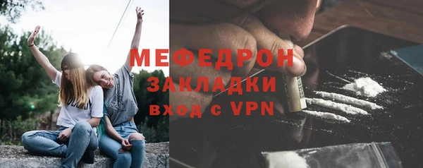 PSILOCYBIN Каменск-Шахтинский