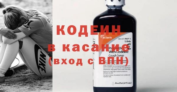PSILOCYBIN Каменск-Шахтинский