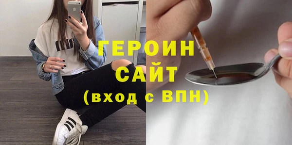 PSILOCYBIN Каменск-Шахтинский