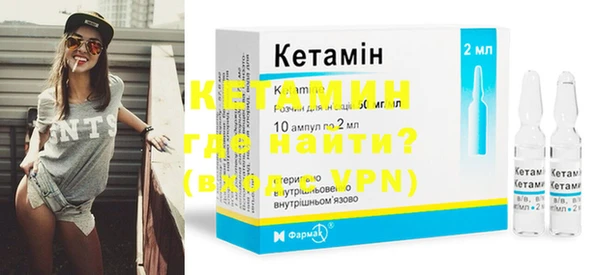 PSILOCYBIN Каменск-Шахтинский
