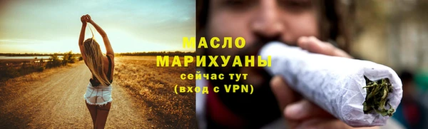 PSILOCYBIN Каменск-Шахтинский