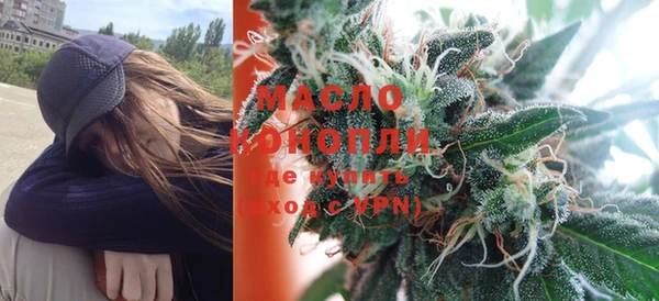 PSILOCYBIN Каменск-Шахтинский