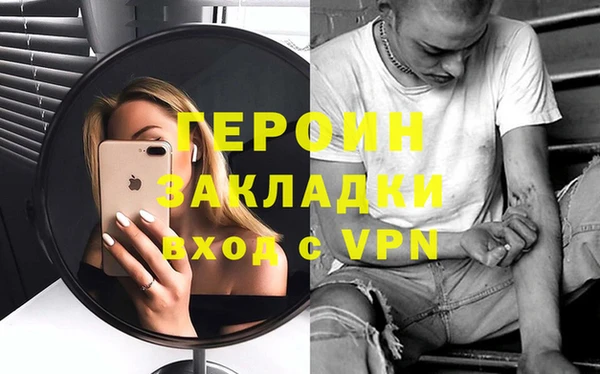 мяу мяу мука Каменногорск