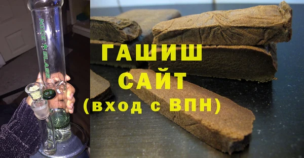 ECSTASY Каменка
