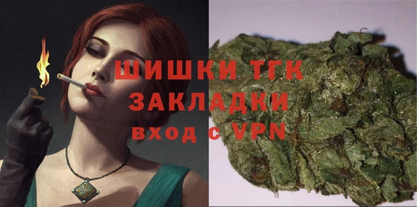 PSILOCYBIN Каменск-Шахтинский