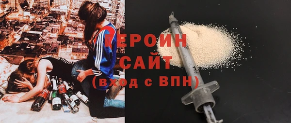 PSILOCYBIN Каменск-Шахтинский