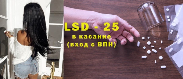 мяу мяу мука Каменногорск