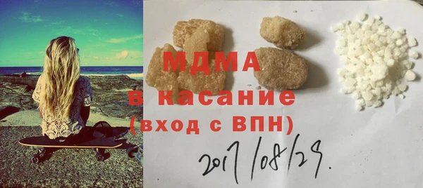 PSILOCYBIN Каменск-Шахтинский