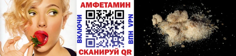 Купить закладки  Долинск  МЕТАМФЕТАМИН Декстрометамфетамин 99.9% 